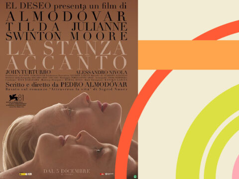 La stanza accanto